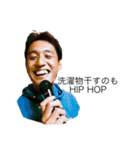 多摩Crew（個別スタンプ：5）