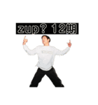 多摩Crew（個別スタンプ：16）