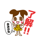常陽リビング公式＃2頭身やさぐれリビー（個別スタンプ：1）