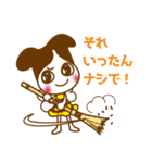 常陽リビング公式＃2頭身やさぐれリビー（個別スタンプ：2）