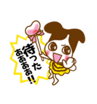 常陽リビング公式＃2頭身やさぐれリビー（個別スタンプ：4）