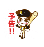 常陽リビング公式＃2頭身やさぐれリビー（個別スタンプ：9）