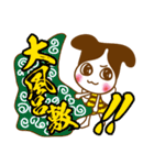 常陽リビング公式＃2頭身やさぐれリビー（個別スタンプ：11）