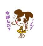 常陽リビング公式＃2頭身やさぐれリビー（個別スタンプ：22）