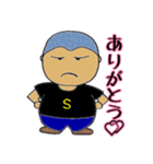 A社のSさん（個別スタンプ：3）