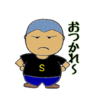 A社のSさん（個別スタンプ：10）