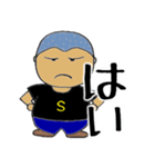 A社のSさん（個別スタンプ：14）