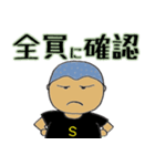 A社のSさん（個別スタンプ：16）