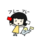 るくといんのすたんぷ（個別スタンプ：3）