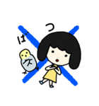 るくといんのすたんぷ（個別スタンプ：7）
