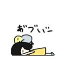 るくといんのすたんぷ（個別スタンプ：12）