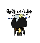 るくといんのすたんぷ（個別スタンプ：19）