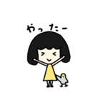 るくといんのすたんぷ（個別スタンプ：21）