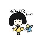 るくといんのすたんぷ（個別スタンプ：22）