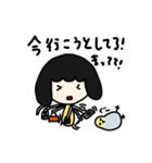 るくといんのすたんぷ（個別スタンプ：24）