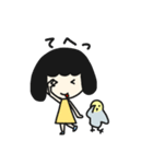 るくといんのすたんぷ（個別スタンプ：26）