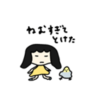 るくといんのすたんぷ（個別スタンプ：27）