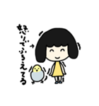 るくといんのすたんぷ（個別スタンプ：28）