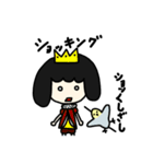 るくといんのすたんぷ（個別スタンプ：31）