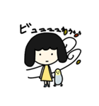 るくといんのすたんぷ（個別スタンプ：32）