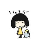 るくといんのすたんぷ（個別スタンプ：33）