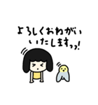 るくといんのすたんぷ（個別スタンプ：36）