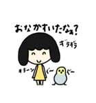 るくといんのすたんぷ（個別スタンプ：39）