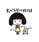 るくといんのすたんぷ（個別スタンプ：40）