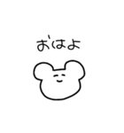 あにまる謎メンツ（個別スタンプ：1）