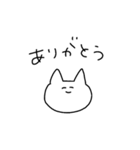あにまる謎メンツ（個別スタンプ：3）