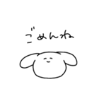 あにまる謎メンツ（個別スタンプ：4）