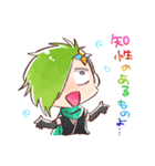 忍者ハルノイア！（個別スタンプ：5）