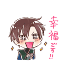 忍者ハルノイア！（個別スタンプ：10）