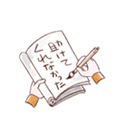 忍者ハルノイア！（個別スタンプ：14）