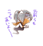 忍者ハルノイア！（個別スタンプ：16）