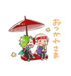 忍者ハルノイア！（個別スタンプ：18）