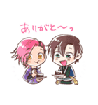 忍者ハルノイア！（個別スタンプ：19）