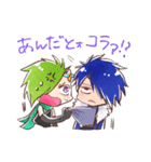 忍者ハルノイア！（個別スタンプ：21）