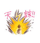 忍者ハルノイア！（個別スタンプ：25）