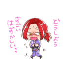 忍者ハルノイア！（個別スタンプ：26）