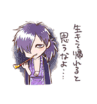 忍者ハルノイア！（個別スタンプ：32）