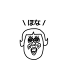 tister'z ！（個別スタンプ：2）