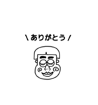 tister'z ！（個別スタンプ：3）