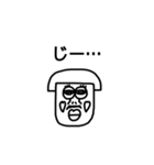 tister'z ！（個別スタンプ：7）