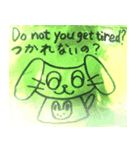犬は言う10（個別スタンプ：1）