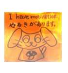 犬は言う10（個別スタンプ：2）