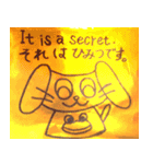犬は言う10（個別スタンプ：4）