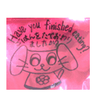 犬は言う10（個別スタンプ：5）