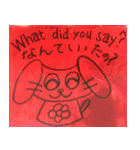 犬は言う10（個別スタンプ：6）