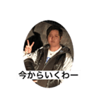 ニチメンスタンプ（個別スタンプ：3）